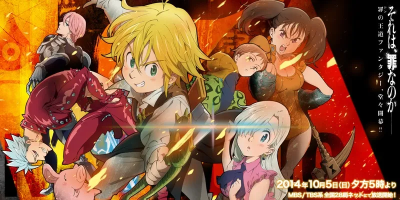 [VCB-Studio] Nanatsu no Taizai [17][Hi10p_1080p][x264_flac]