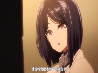 [240927][ばにぃうぉ～か～]OVA 陰キャカップルが陽ギャル達とSEXトレーニングする話 ＃2.chs